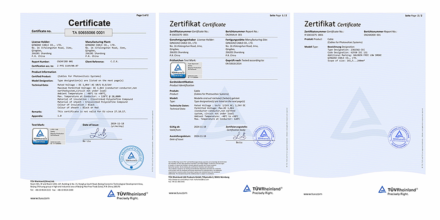青纜喜獲德國T&Uuml;V光伏認(rèn)證，取得歐洲市場&ldquo;通行證&rdquo;