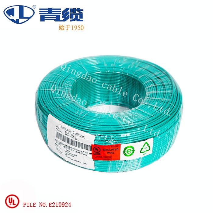 尼龍護(hù)套線THHN， THWN-2， TFFN 電線電纜(圖2)